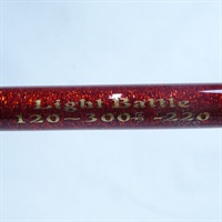 ライトバトル 120-300号 220